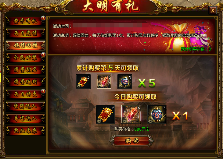 圖片3.png