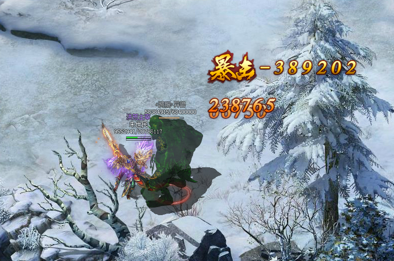 紅月傳說-戰神版跨服BOSS